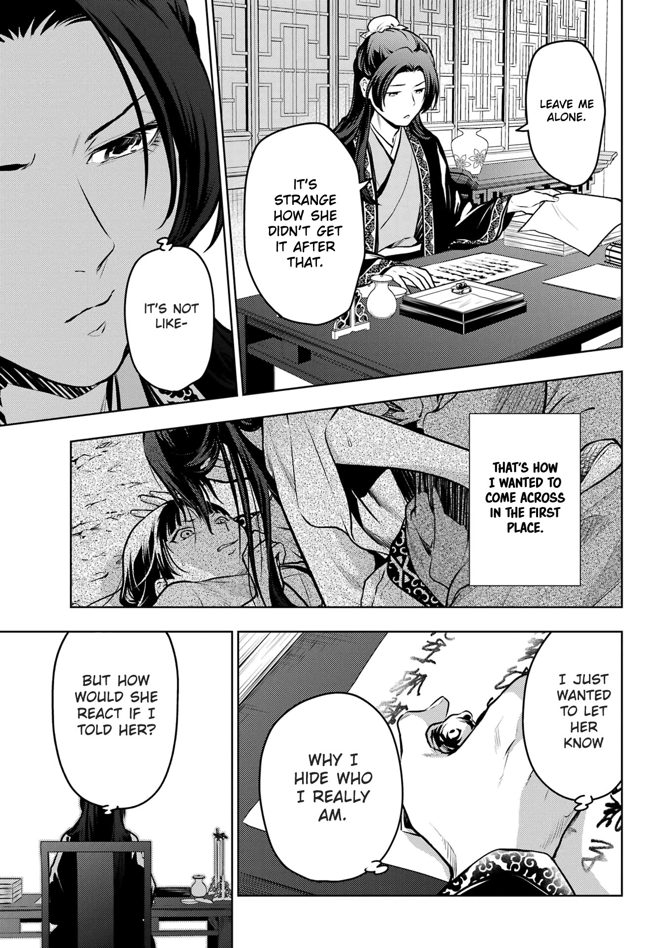 The Apothecary Diaries, Chapter 68 image 13